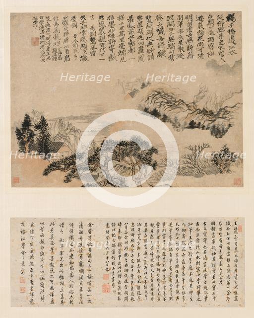 Spring Mist over Jiangnan, 1697. Creator: Shitao (Chinese, 1642-1707).