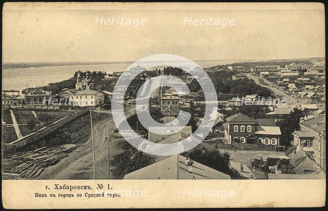 Khabarovsk. View of the city from Srednaya Gora, 1904. Creator: Unknown.