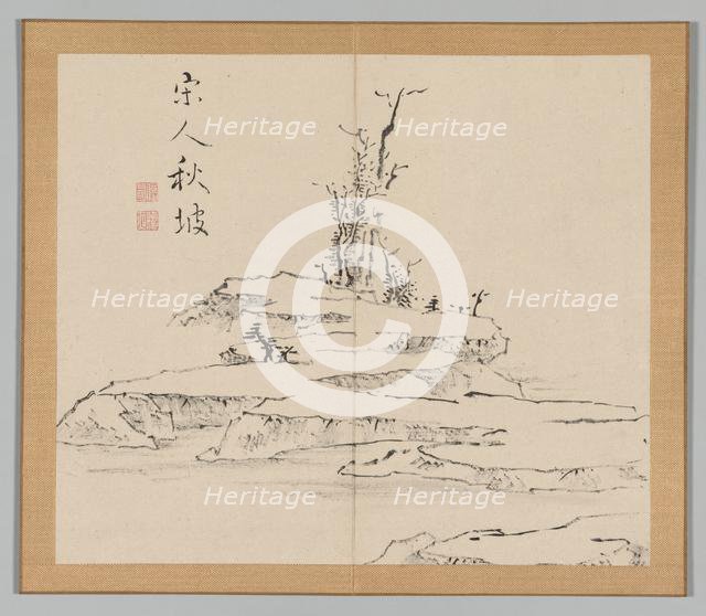 Double Album of Landscape Studies after Ikeno Taiga, Volume 2 (leaf 12), 18th century. Creator: Aoki Shukuya (Japanese, 1789).
