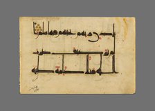 Folio from a Qur'an manuscript, 10th century A.D. Creator: Unknown.