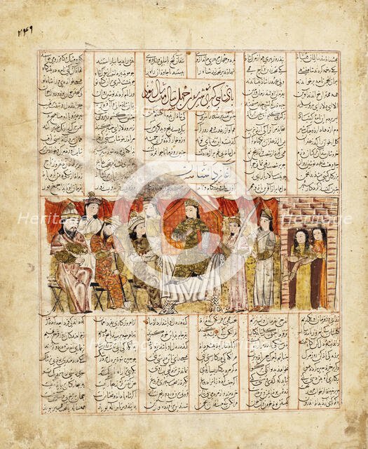 King Khusraw Anushirvan Enthroned: Page from a Manuscript of the Shahnama..., 741 A.H. (A.D. 1341). Creators: Unknown, Ferdowsi.
