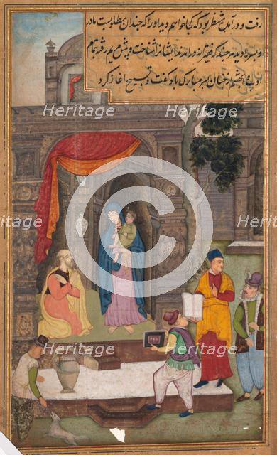 Simeon Kneels in Front of Mary and Jesus After Recognizing Them, from a Mirror of Holiness..., 1602- Creator: Unknown.