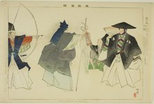 Hoka-zo, from the series "Pictures of No Performances (Nogaku Zue)", 1898. Creator: Kogyo Tsukioka.