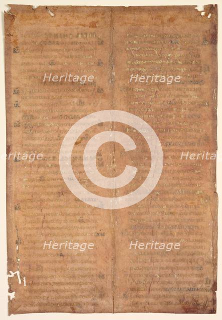 Bifolium Excised from a Carolingian Gradual (verso), c. 830-860. Creator: Unknown.