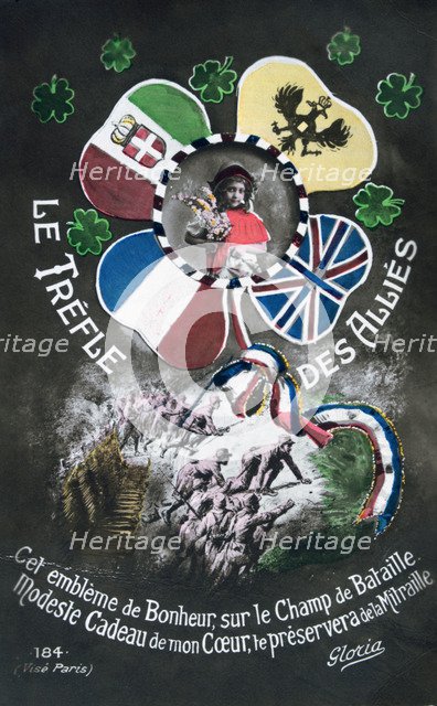 French WWI postcard, 1914-1918. Artist: Unknown