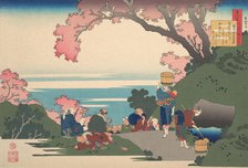 Poem by Gon-chunagon Masafusa (Oe no Masafusa), from the series One Hundred Poems Explaine..., 1921. Creator: Hokusai.