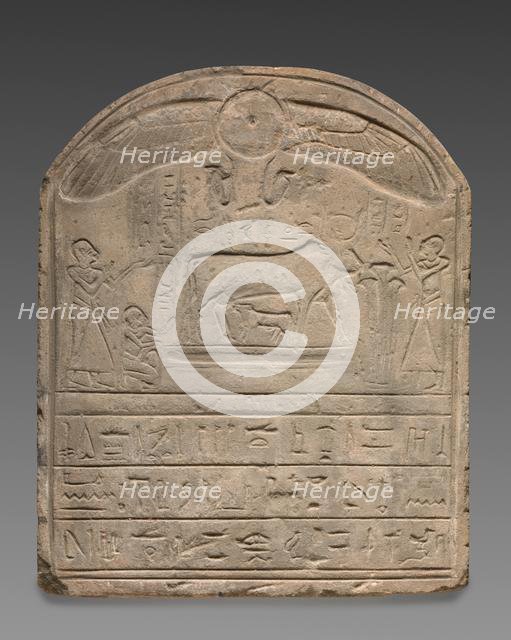 Round-Topped Stele, 332 BC-AD 395. Creator: Unknown.