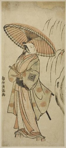 The Actor Ichikawa Komazo II, c. 1768. Creator: Torii Kiyomitsu.