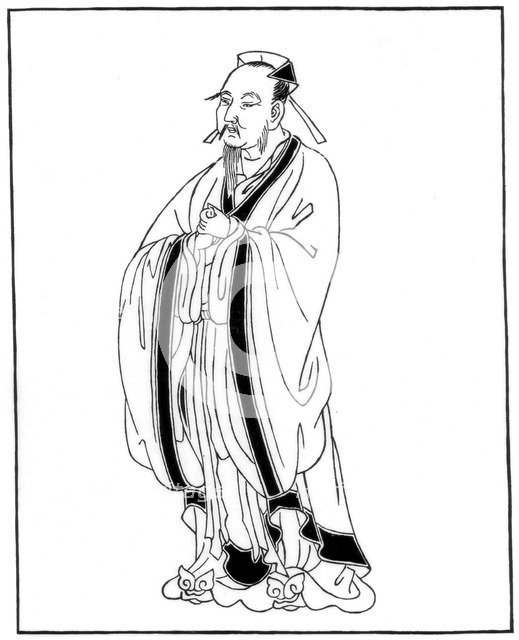 Suikaku ten, 1886. Artist: Unknown