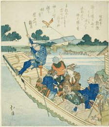 Crossing the Sumida River on New Year's Day, 1830s. Creator: Totoya Hokkei.