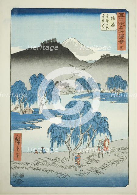 Goyu: Motono Plain and Motosaka Pass (Goyu, Motonogahara Motozaka goe), no. 36 from the se..., 1855. Creator: Ando Hiroshige.