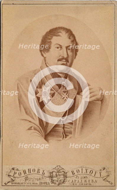 Prince Ioann of Georgia (1768-1830), Second Half of the 19th century. Artist: Roinov (Roinashvili), Alexander Solomonovich, Photo Studio (1846-1898)