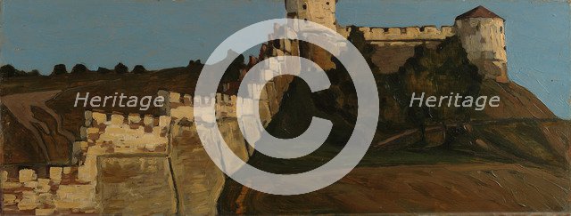 Nizhny Novgorod. Kremlin Walls.