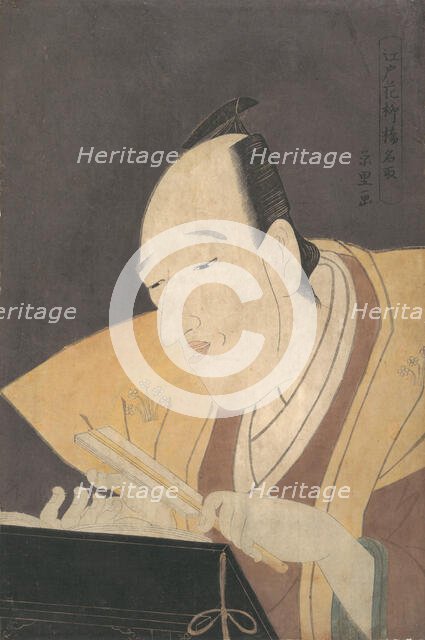 The Jo-ruri Narrator Tomimoto Buzendaya, ca. 1795., ca. 1795. Creator: Rekisentei Eiri.