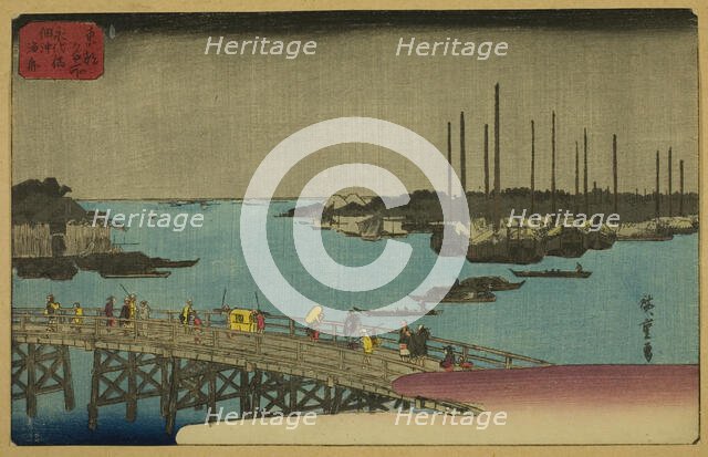 Fishing Boats near Eitai Bridge in Tsukuda Bay (Eitaibashi Tsukuda oki isaribune)..., c. 1852/58. Creator: Ando Hiroshige.