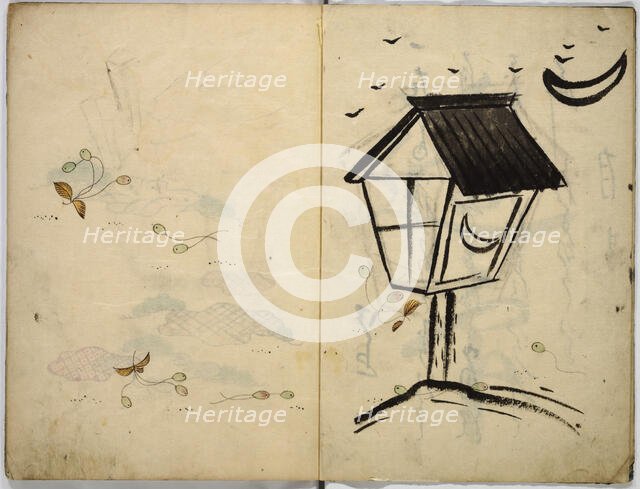 Illustrated book, . Creator: Unknown.