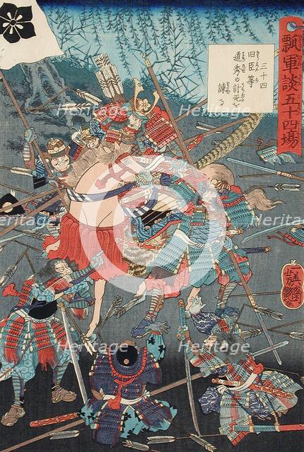 The Defeat of Michihide by the Old Retainers, 1864. Creator: Yoshitsuya.