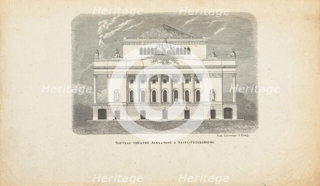 The Alexandrinsky Theatre in Saint Petersburg, Mid of the 19th century. Creator: Anonymous.