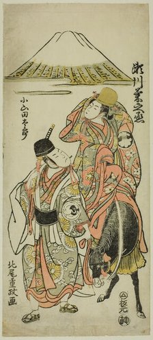 The Actors Segawa Kikunojo II as Itsuki and Bando Hikosaburo II as Oyamada Taro in the pla..., 1767. Creator: Kitao Shigemasa.