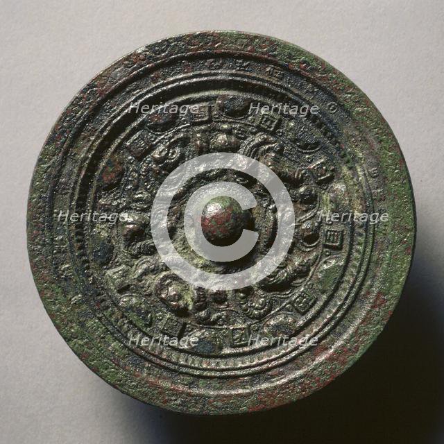 Mirror with Deities and Animals Surrounded by Rings of Squares..., early 2nd Century - early 3rd Cen Creator: Unknown.