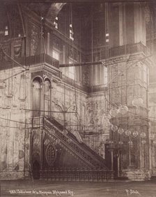 Interior of the Mosque of Mohammed Ali, Cairo, 19th century. Creator: Pascal Sébah.