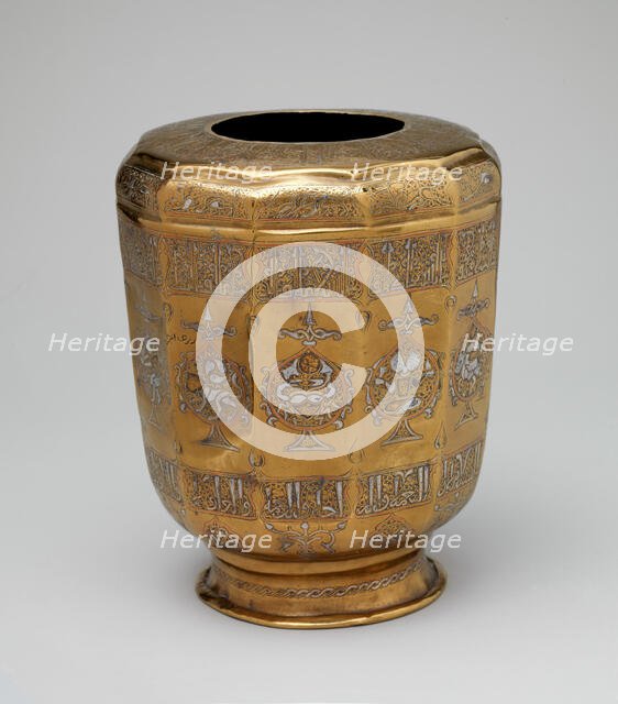 Ewer Base with Zodiac Medallions, Iran, first half 13th century. Creator: Unknown.