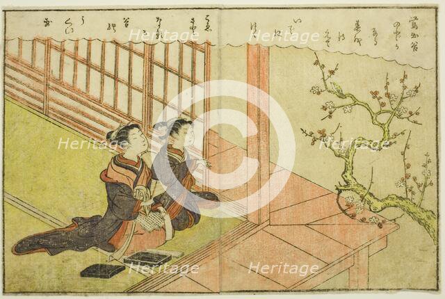 Double-page Illustration from Vol. 2 of "Picture Book of Spring Brocades...", 1771. Creator: Suzuki Harunobu.