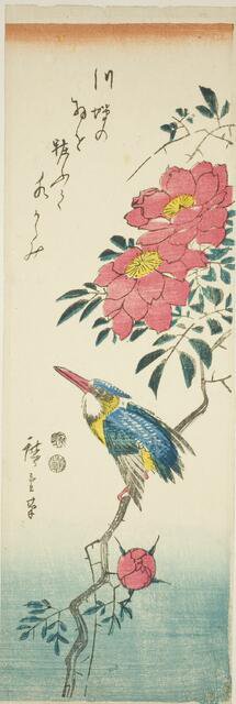 Kingfisher and roses, c. 1847/52. Creator: Ando Hiroshige.