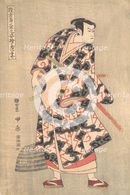 The Actor Ichikawa Yaozo III in the Role of Fuwa Banzaemon from the Play "Ukiyozuka hiyoku..., 1774. Creator: Utagawa Toyokuni I.
