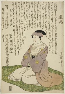 Memorial Portrait of the Actor Segawa Senjo (Segawa Kikunojo III), 1810. Creator: Shunsho.