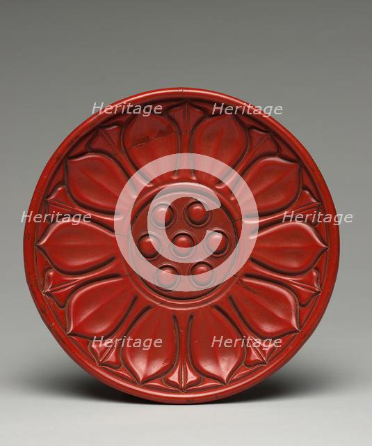 Lotus Dish, 1271-1368. Creator: Unknown.