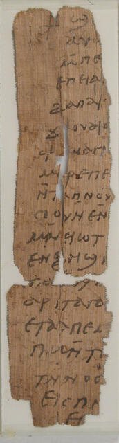 Papyrus Fragments of a Letter from Daniel and Jacob to Pesenthius, Coptic, 7th century. Creator: Unknown.