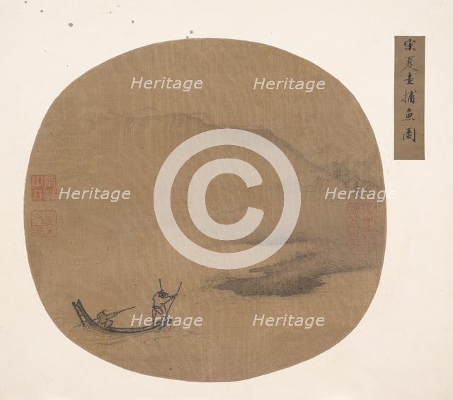 River Landscape with Boatmen. Creator: Unknown.