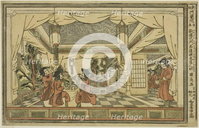The Stone Temple and Statue of Zeus in Europe (Yoroppashu sekizo kyo mokudo jinkyo), from ..., n.d.. Creator: Utagawa Kuninaga.