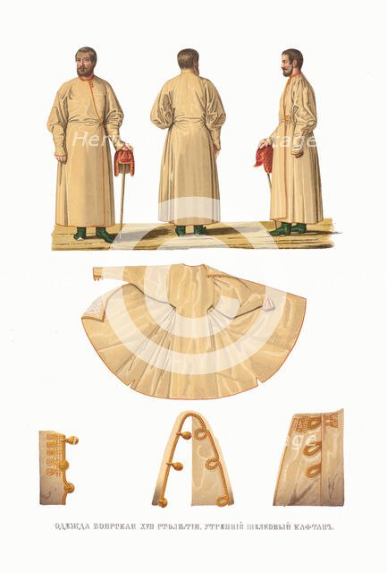 Boyar Clothing of the XVII century. Morning Silk Caftan. From the Antiquities of the Russian State,  Creator: Solntsev, Fyodor Grigoryevich (1801-1892).