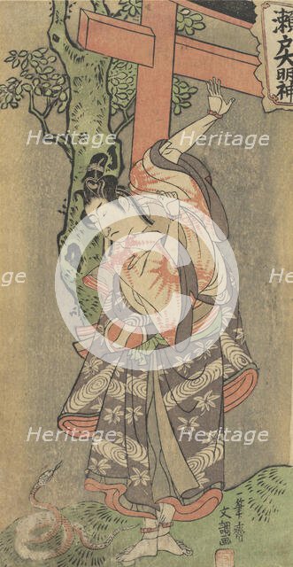 Portrait of an Actor, ca. 1770. Creator: Ippitsusai Buncho.