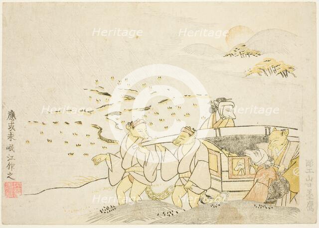 The Bride Traveling in the Rain, from the series "The Foxes' Wedding", 1765. Creator: Tachibana Minko.