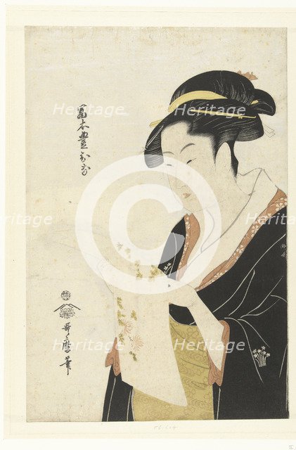 Tomimoto Toyohina, 1792-1796. Artist: Utamaro, Kitagawa (1753-1806)