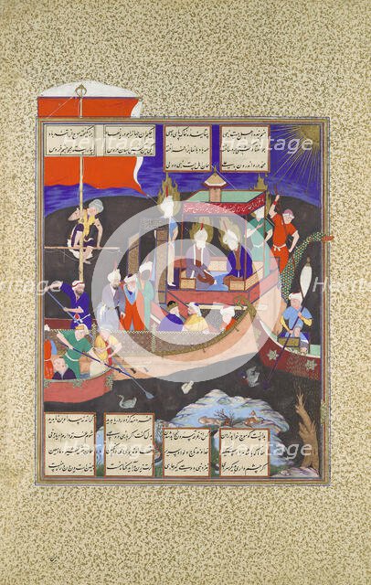 Firdausi's Parable of the Ship of Shi'ism, Folio 18v from the Shahnama (Book of Kings), c1530-35. Creator: Mirza 'Ali.