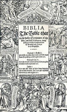 'Title-Page of Coverdale's English Bible', 1535. Artist: Hans Holbein the Younger.