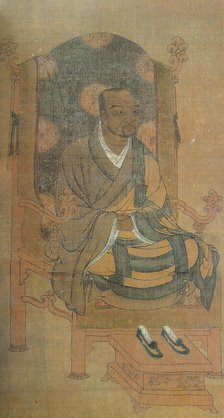 Portrait of Wonhyo (617-686), . Creator: Anonymous.