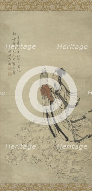 Magu, 1801. Creator: Yu Zhang.