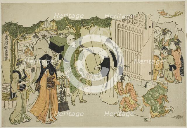 The First Day of Business (Akinai hajime), from the illustrated book "Colors of the..., c. 1787. Creator: Torii Kiyonaga.