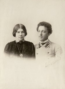 Alexander Blok, Russian poet, with his wife Lyuba, c1900s. Artist: Dmitri Spiridonovich Zdobnov