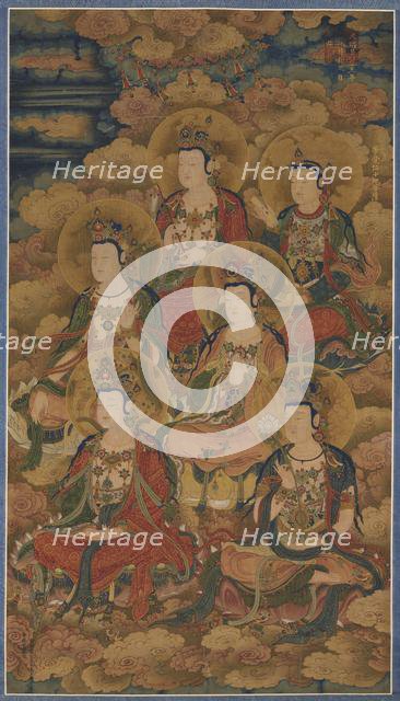 The Bodhisattvas of the Ten Stages in Attaining the Most Perfect Knowledge, 1454. Creator: Unknown.
