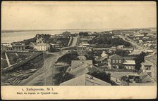 Khabarovsk. View of the city from Srednaya Gora, 1904. Creator: Unknown.