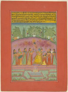 Ragini Vasanta, Page from a Jaipur Ragamala Set, 1750/70. Creator: Unknown.