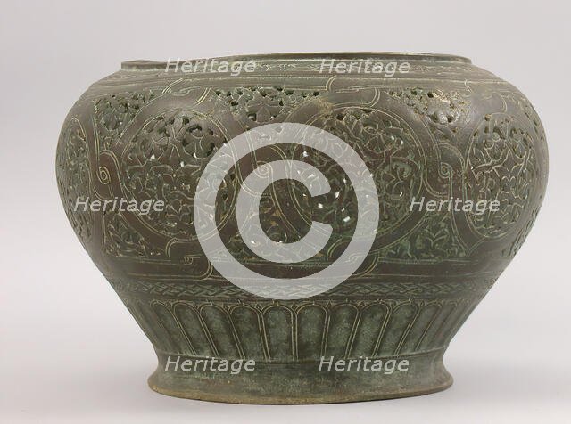 Part of Lamp or Incense Burner Inscribed in Arabic with Good Wishes, Iran, 10th-11th century. Creator: Unknown.