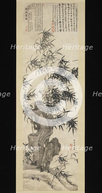 Bamboo in Wind, ca. 1460. Creator: Xia Chang.