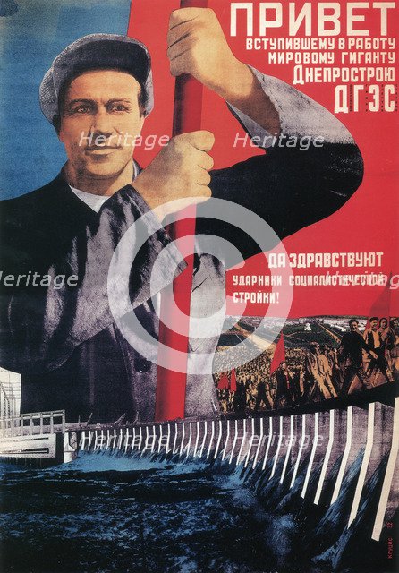 Greetings to the recently launched world giant Dneprostroi, 1932. Artist: Klutsis, Gustav (1895-1938)